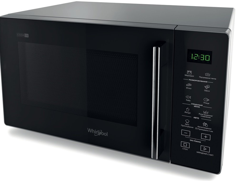 Мікрохвильова піч Whirlpool MWP251SB