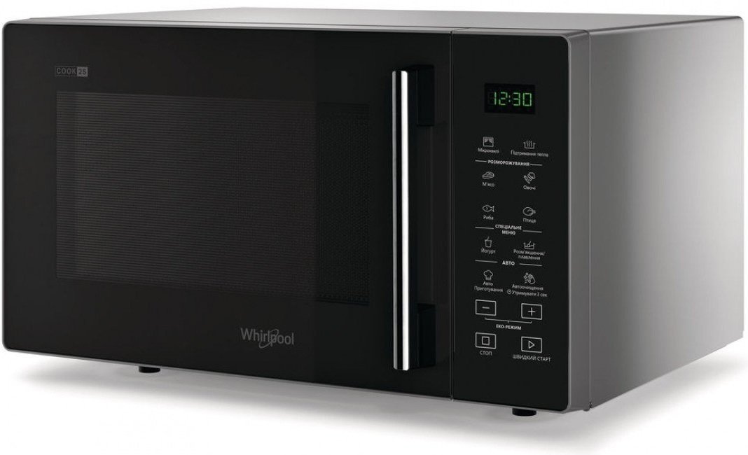 Мікрохвильова піч Whirlpool MWP251SB