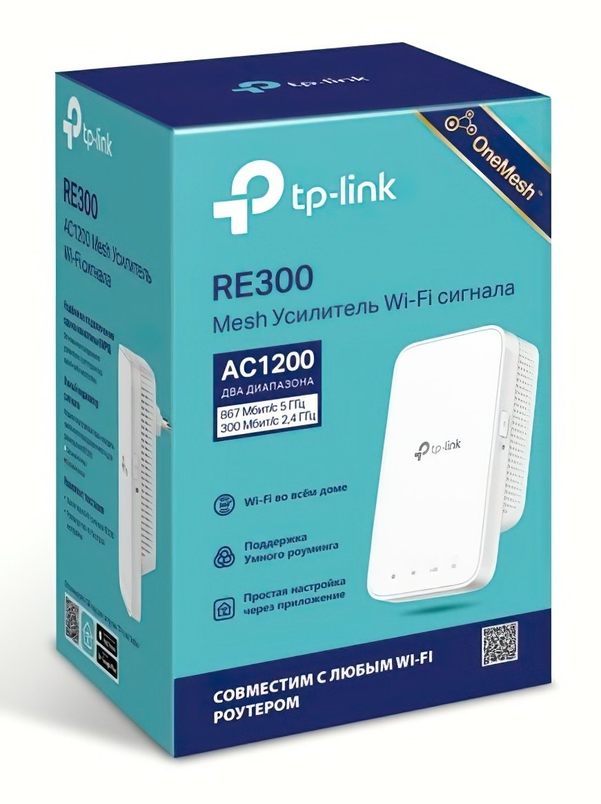 Підсилювач сигналу TP-LINK MESH RE300