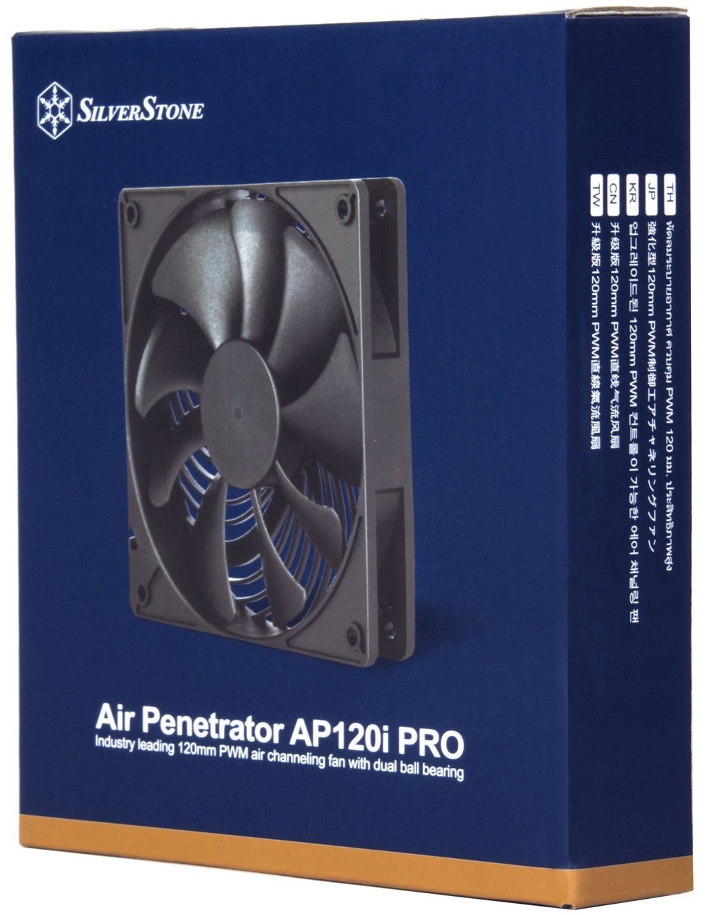 Корпусний вентилятор Silver Stone Air Penetrator SST-AP120I-PRO