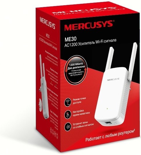 Повторитель Wi-Fi сигнала MERCUSYS ME30 AC1200 1хFE LAN ext. ant x2