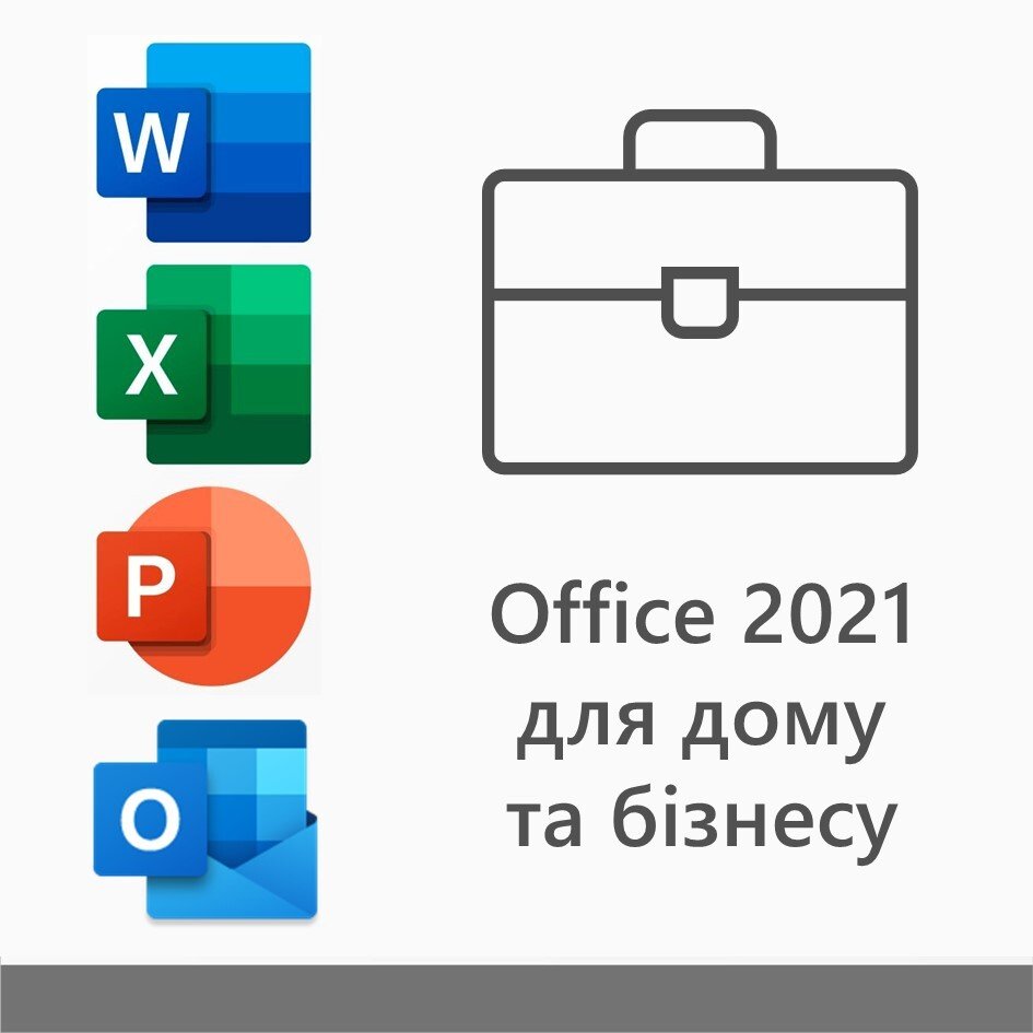 Microsoft Office для дому та бізнесу 2021 для 1 ПК або Mac, ESD – електронний ключ, всі мови (T5D-03484)