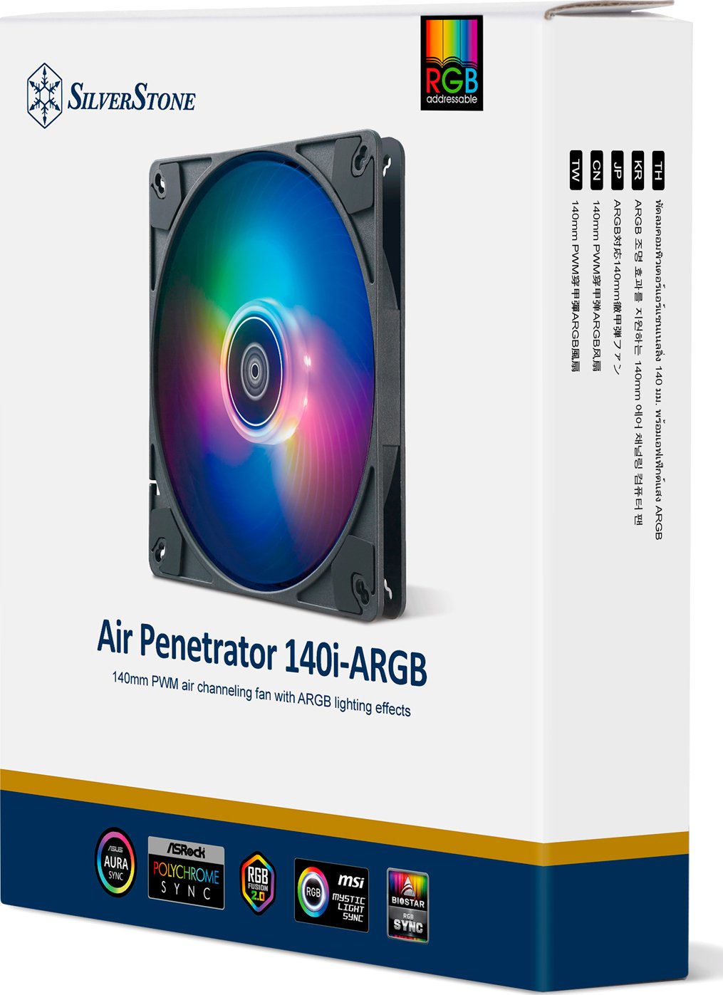 Корпусний вентилятор Silver Stone Penetrator AP140I-ARGB (SST-AP140I-ARGB)