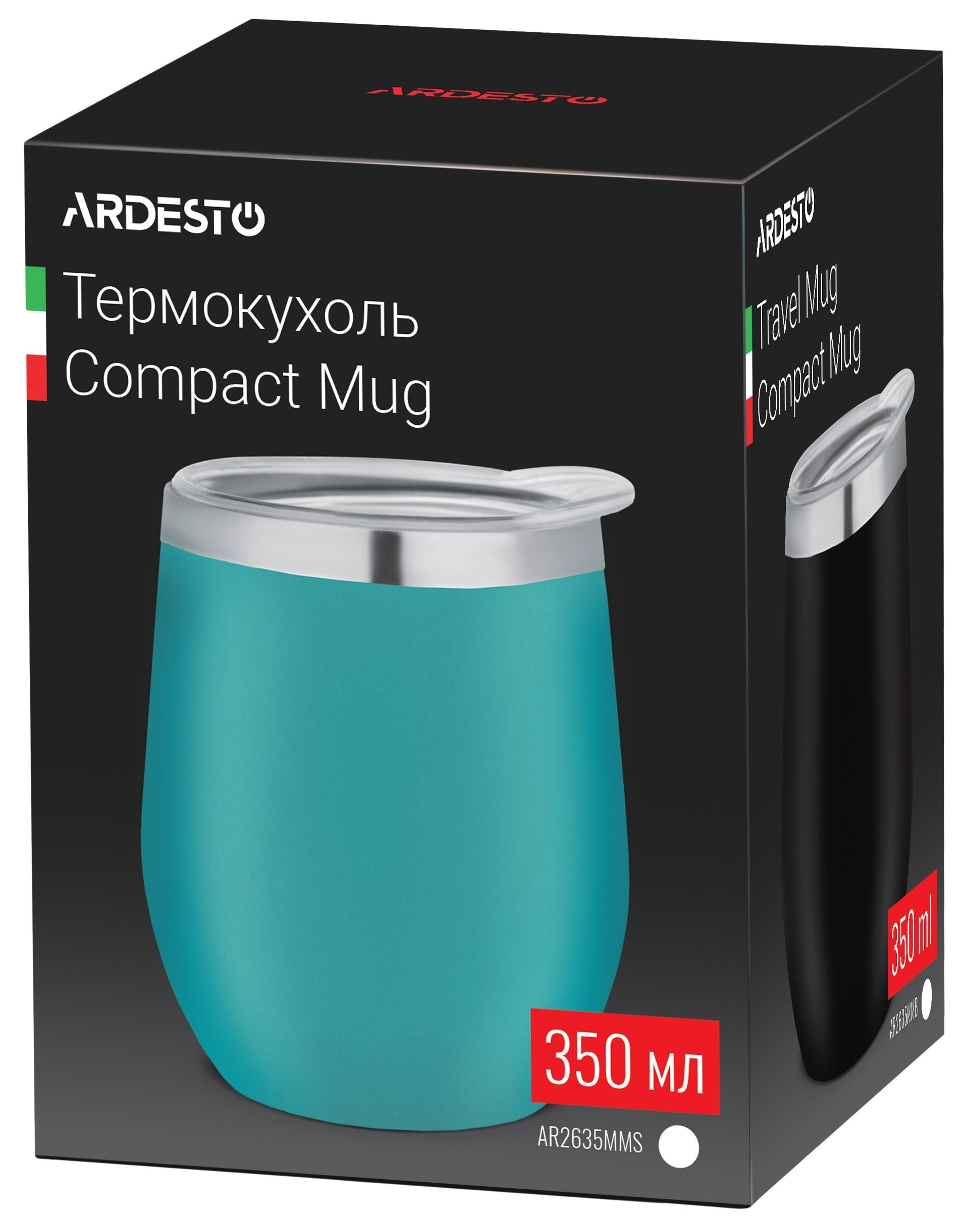 Термочашка Ardesto Compact Mug 350мл, Blue (AR2635MMS)