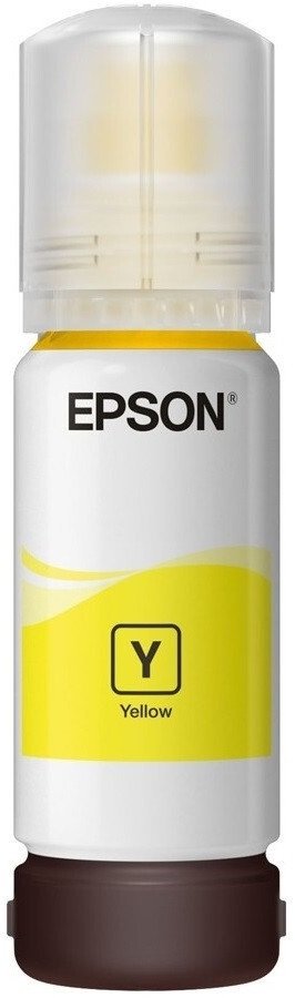 Контейнер EPSON 101 L4150/L4160 Yellow (C13T03V44A)