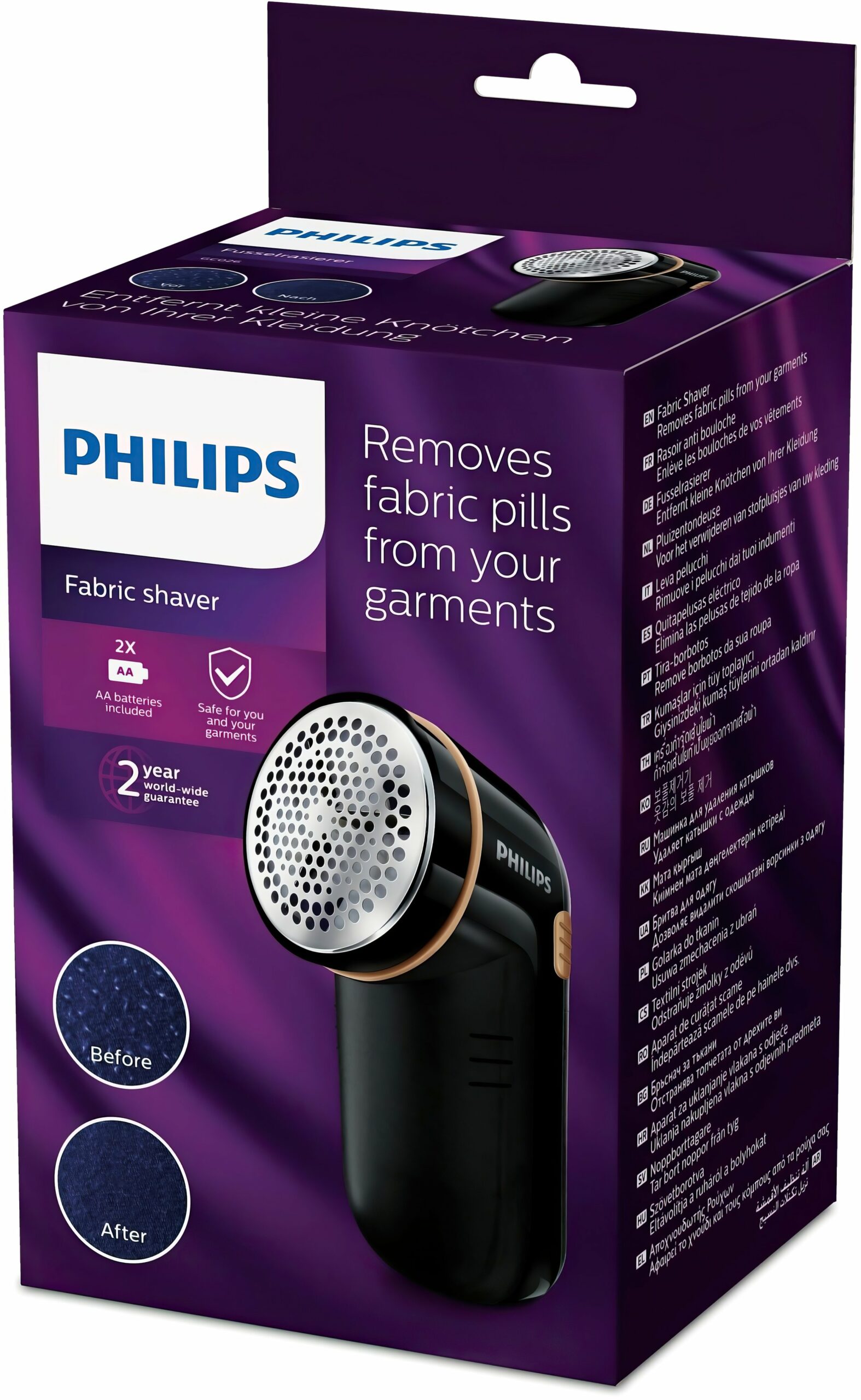 Машинка для видалення катишків Philips GC026/80