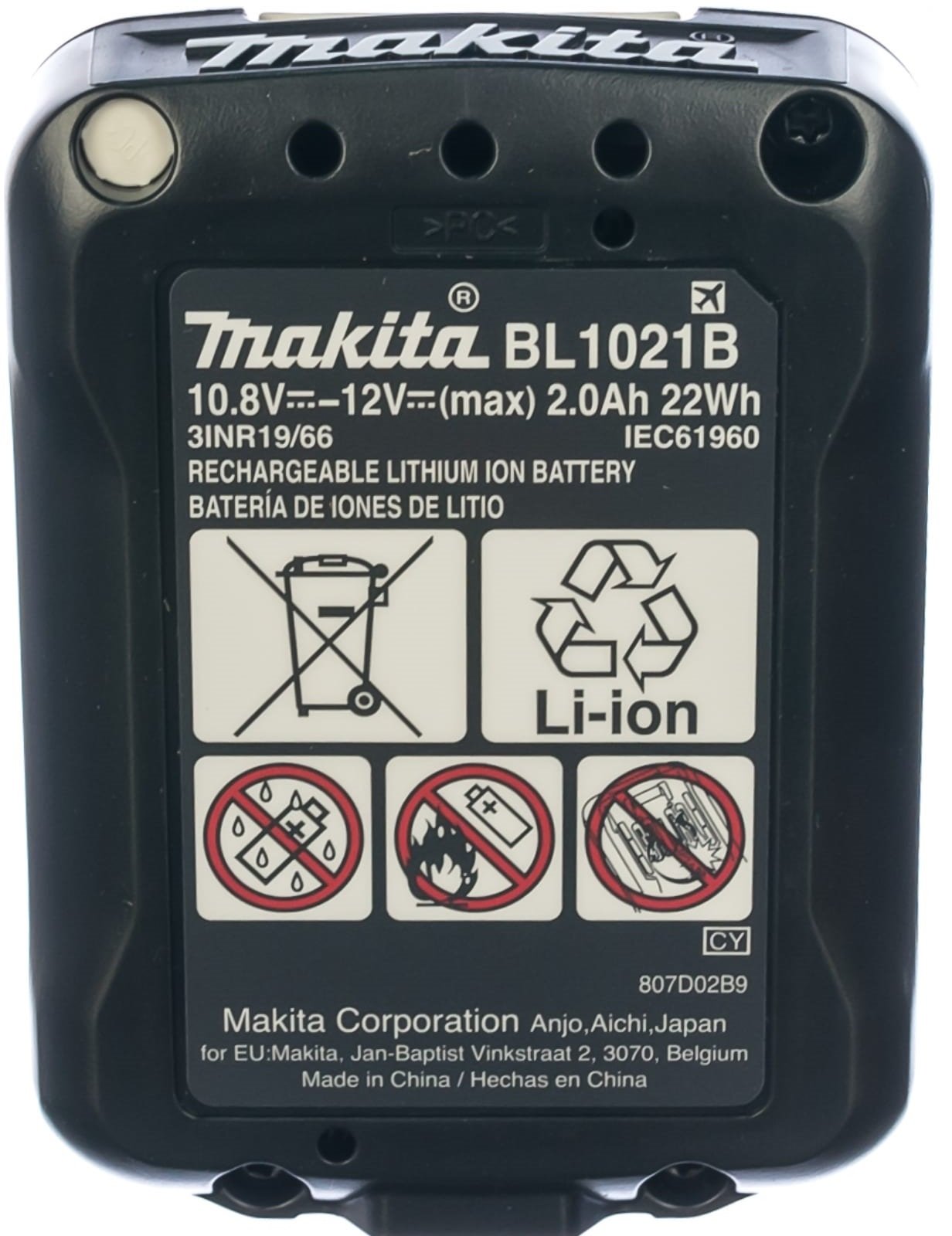 Набір акумуляторів + зарядний пристрій Makita 197658-5, СXT BL1021B x 2шт + DC10SB, кейс