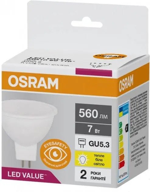 Лампа світлодіодна Osram Led Value, MR16, 7W, 3000K, GU5.3 (4058075689299)