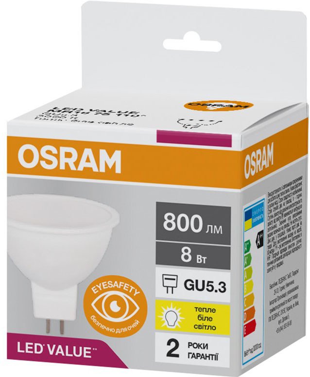 Лампа світлодіодна Osram Led Value, MR16, 8W, 3000K, GU5.3 (4058075689428)