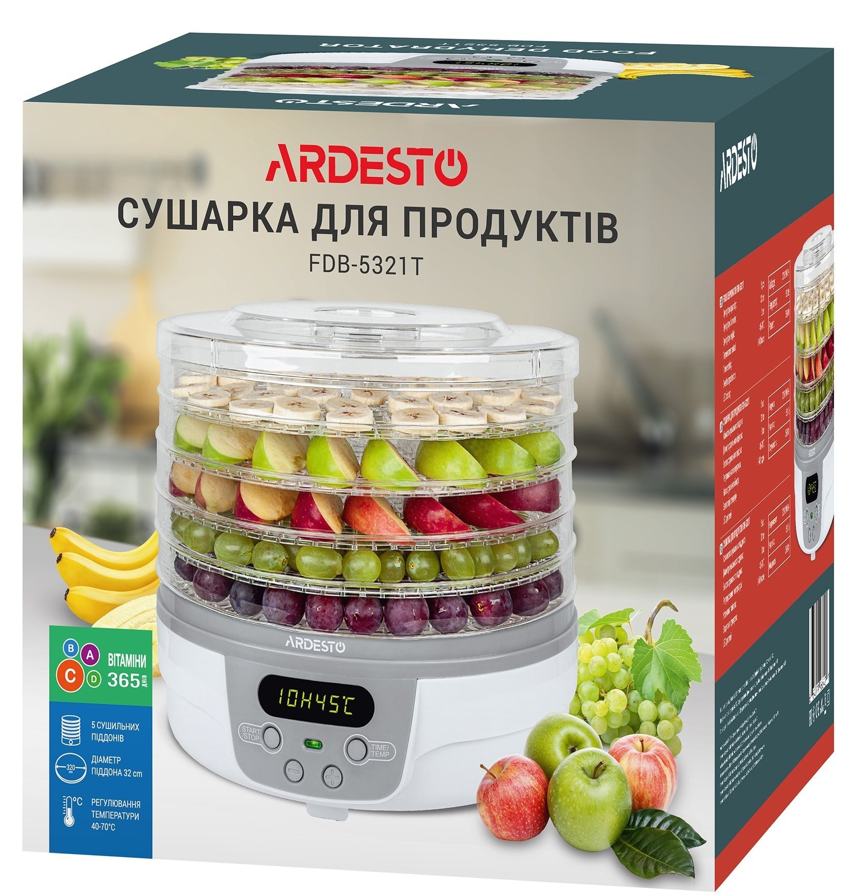 Сушилка для овощей и фруктов Ardesto FDB-5321T