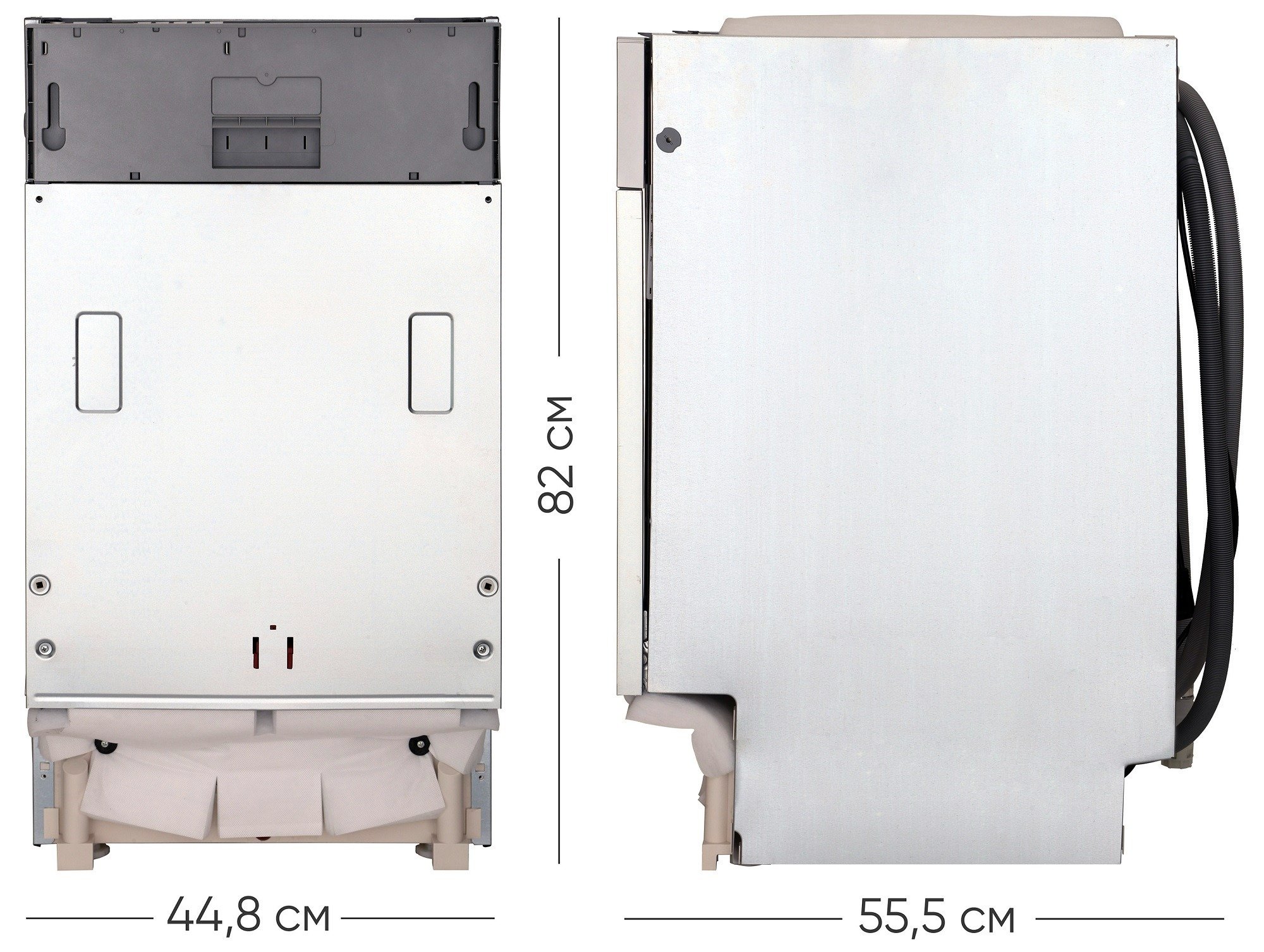 Вбудована посудомийна машина Hotpoint-Ariston HSIO3O23WFE