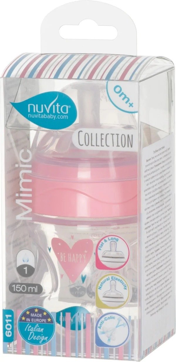 Пляшка для годування Nuvita NV6011 Mimic Collection 150мл 0м+Антіколіковая, рожева (NV6011ROSA)