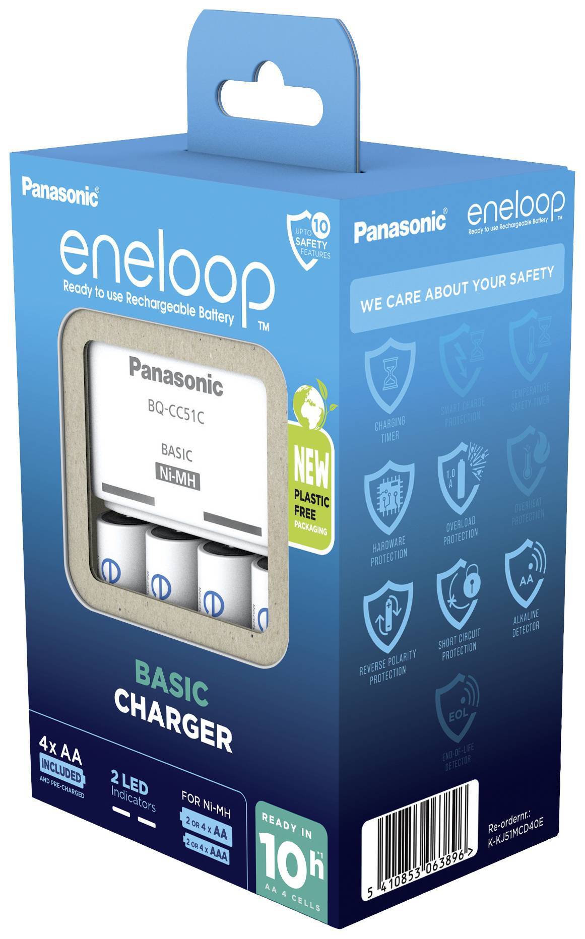 Зарядний пристрій Basic Charger + Акумулятор Eneloop NI-MH AA 2000 мАг, 4 шт. (K-KJ51MCD40E)