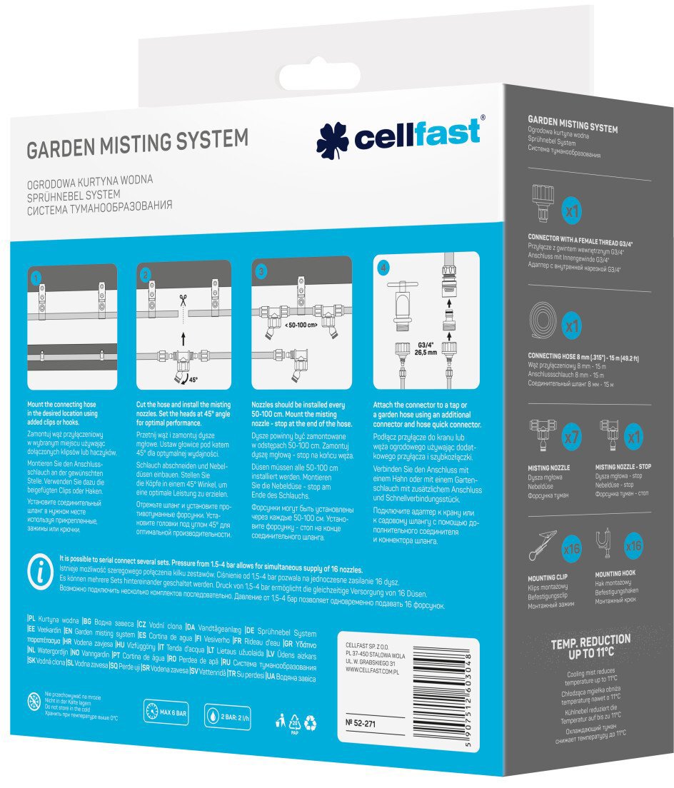 Система туманообразования Cellfast, шланг 15м (52-271)