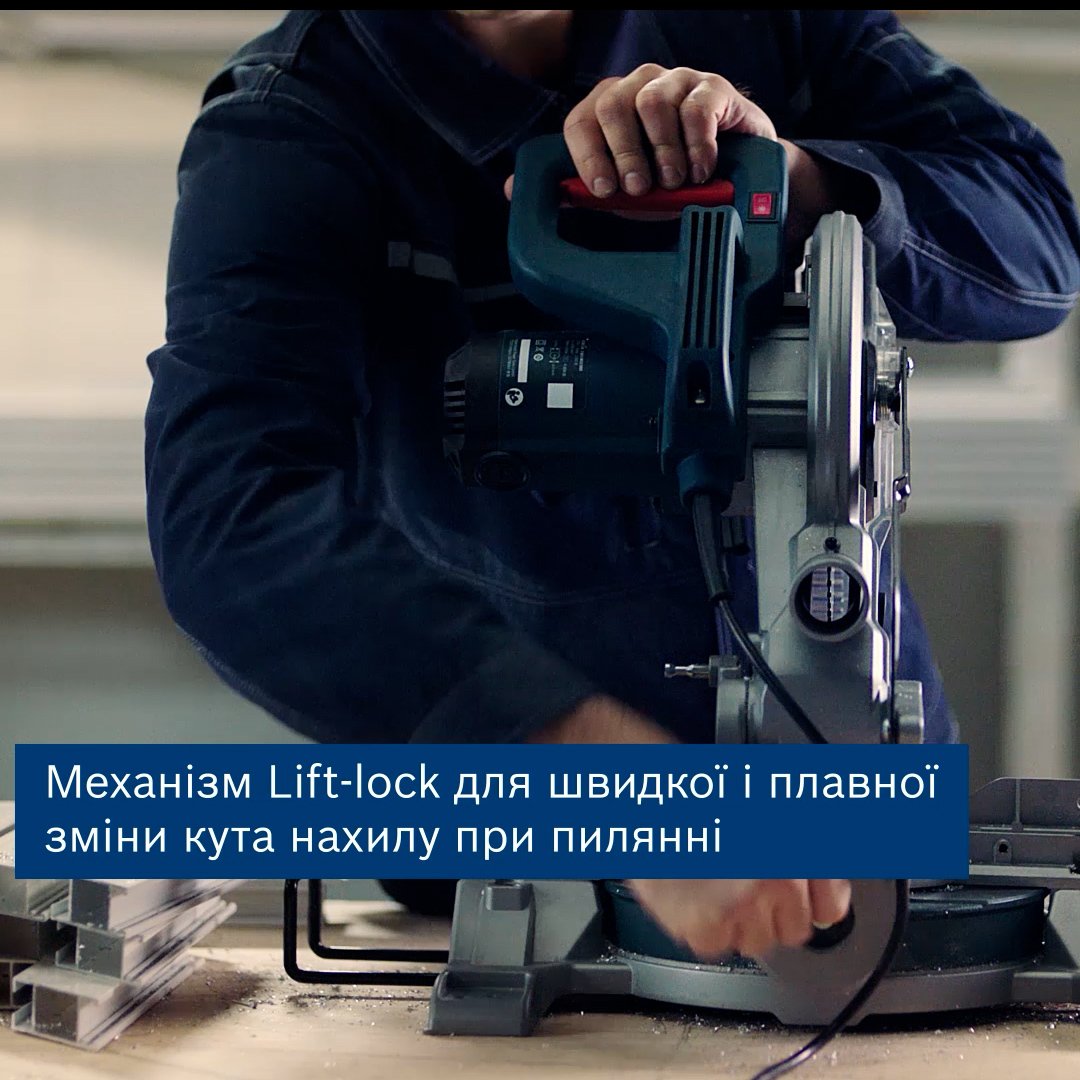 Пила торцювальна Bosch GCM 216 (0601B33000)