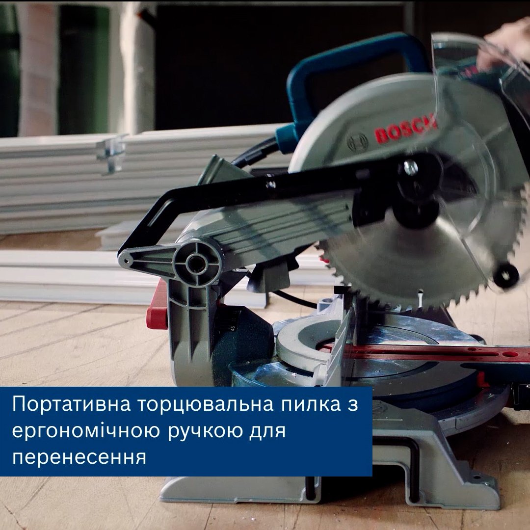 Пила торцювальна Bosch GCM 216 (0601B33000)