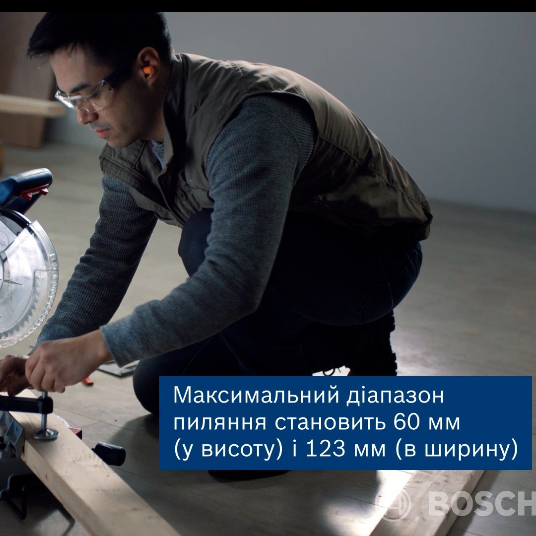 Пила торцювальна Bosch GCM 216 (0601B33000)