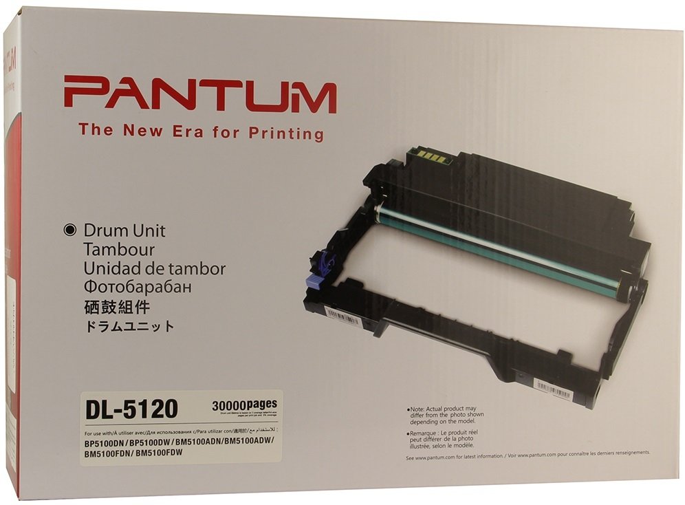 Драм-юніт Pantum DL-5120P BM5100ADN/BM5100ADW, BP5100DN/BP5100DW (30000стор) (DL-5120P)