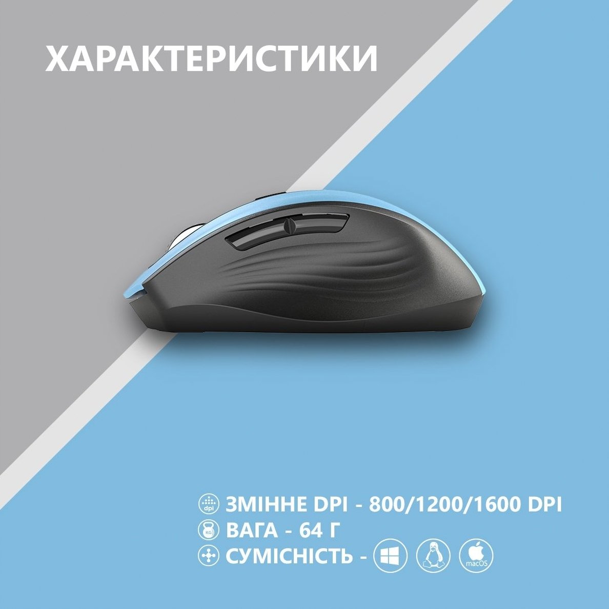 Мышь 2E MF250 Silent WL Blue (2E-MF250WBL)