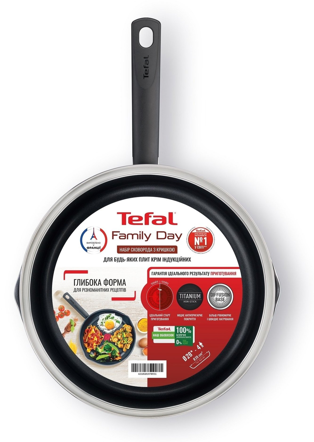 Сковорода з кришкою Tefal Family Day 28 см (B5660653UA)