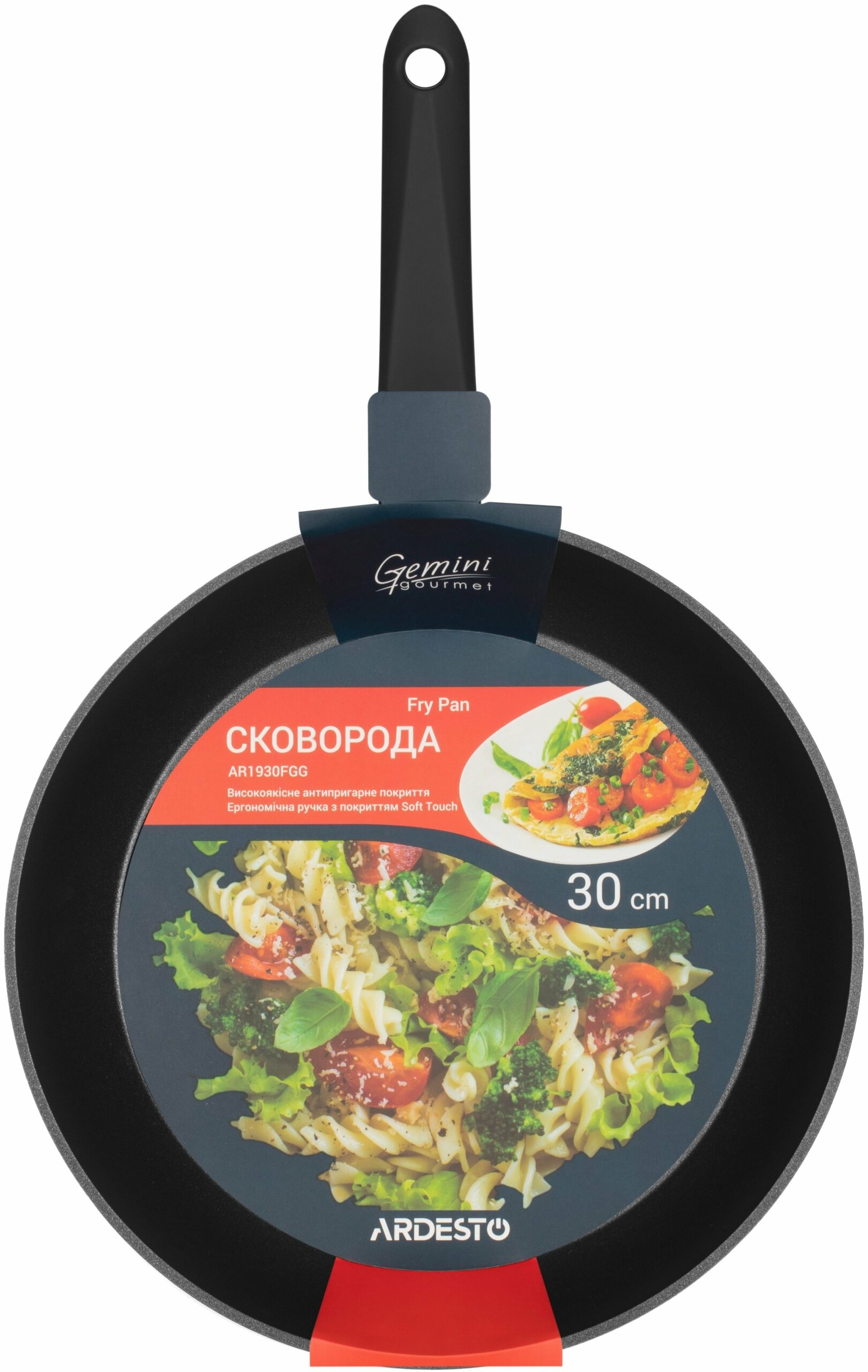 Сковорода Ardesto Gemini Gourmet Aosta 30 см, алюміній (AR1930FGG)