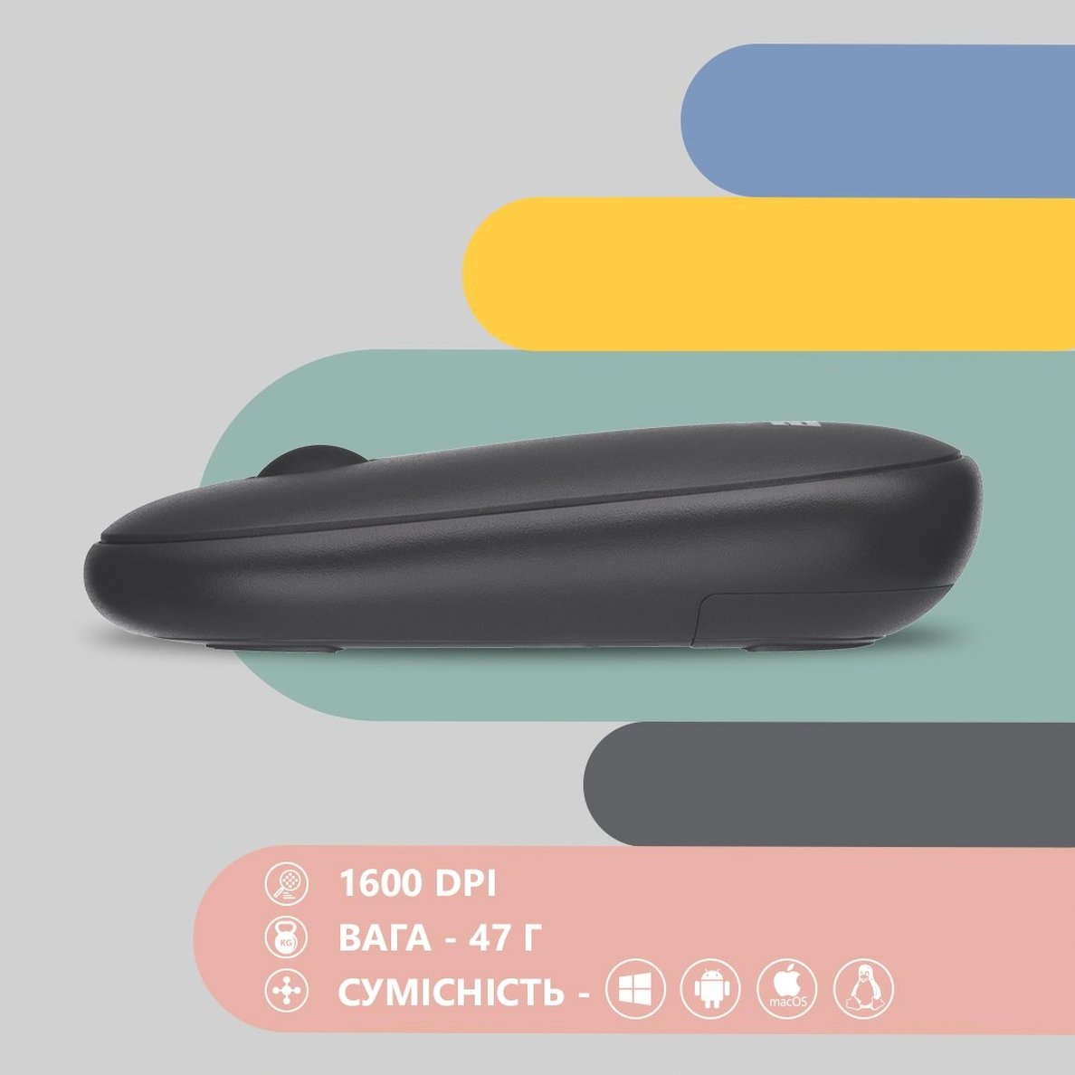 Мышь 2E MF300 Silent WL BT Graphite black (2E-MF300WBK)