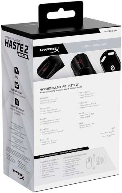 Ігрова миша HyperX Pulsefire Haste 2 WL, Black (6N0B0AA)