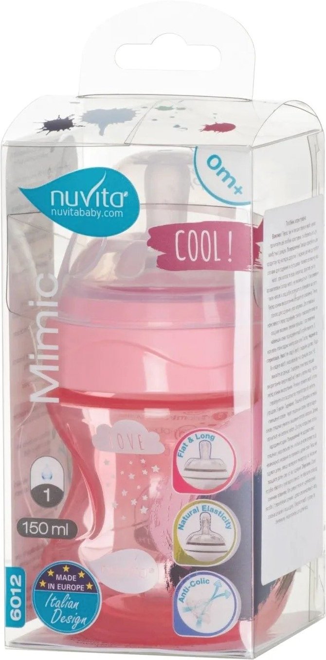 Пляшка для годування Nuvita NV6012 Mimic Cool 150мл 0м+Антіколіковая, рожева (NV6012PINK)