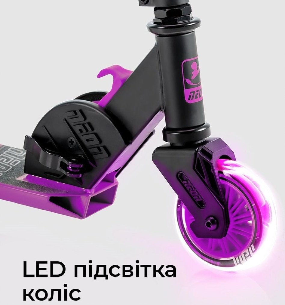 Самокат Neon Vector Розовый