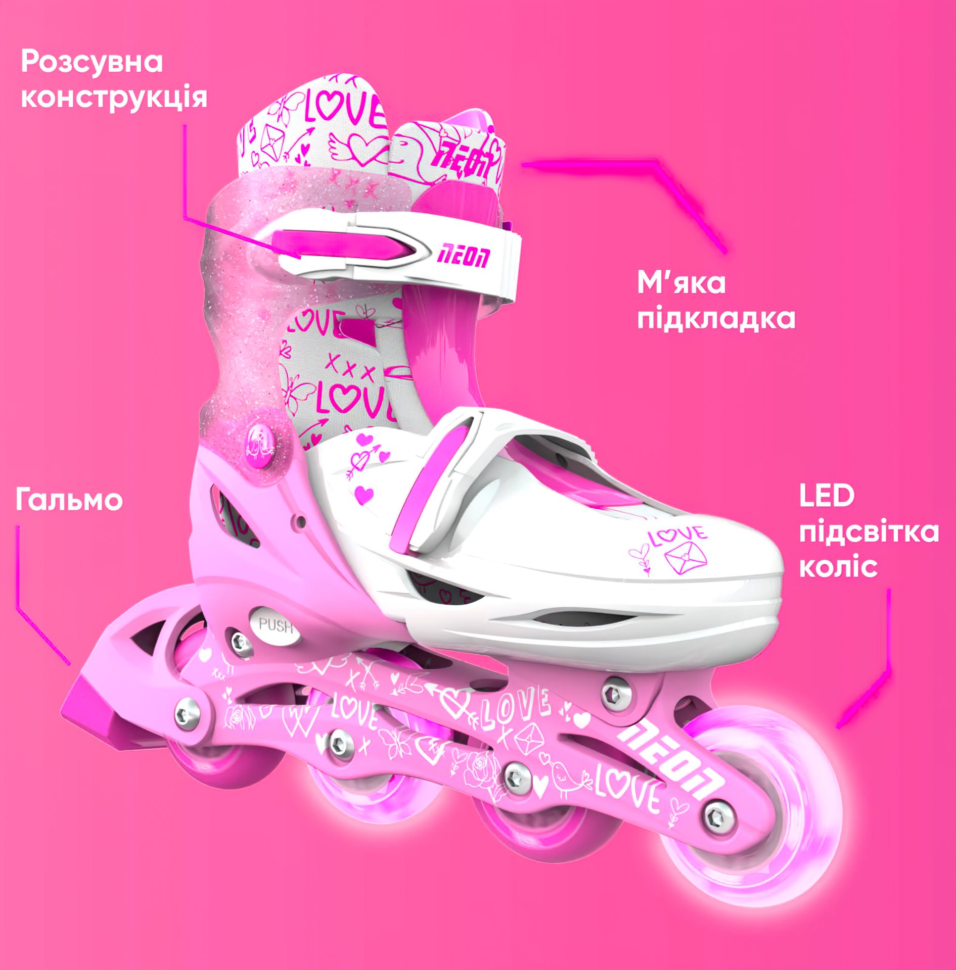 Роликові ковзани Neon Inline Skates Рожевий (розмір 34-38)