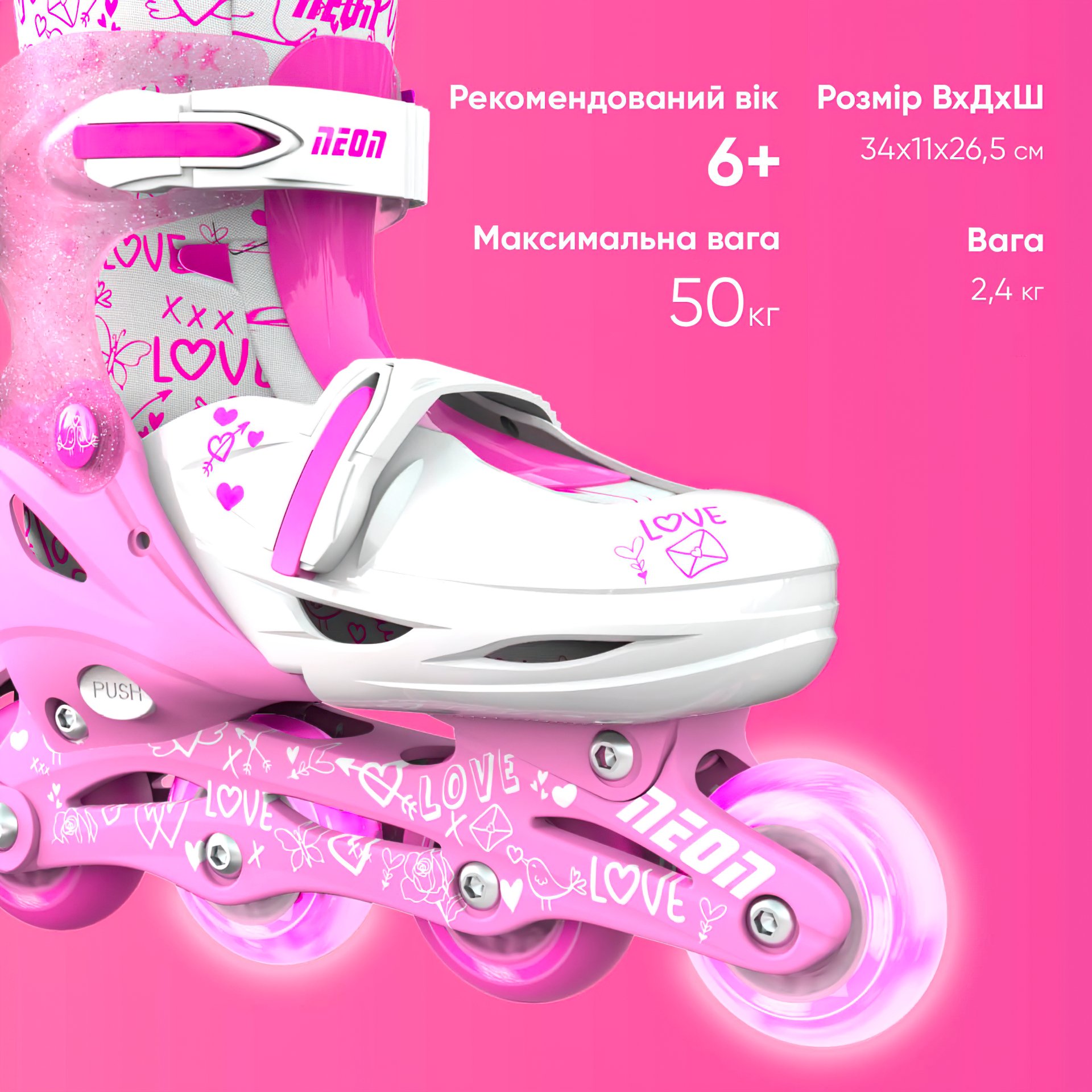 Роликовые коньки Neon Inline Skates Розовый (размер 34-38)