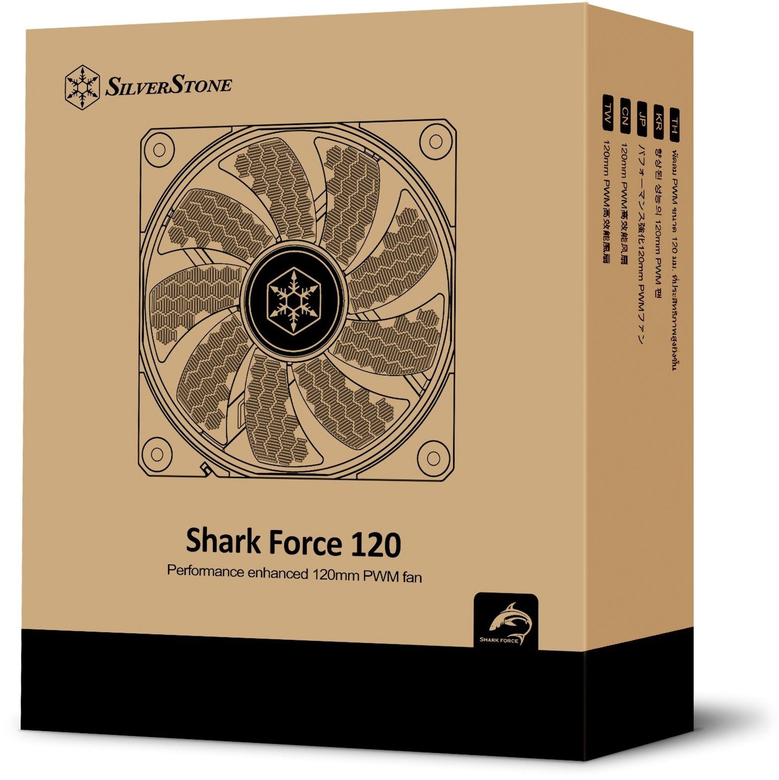 Корпусний вентилятор SilverStone Shark Force SF120B (SST-SF120B)