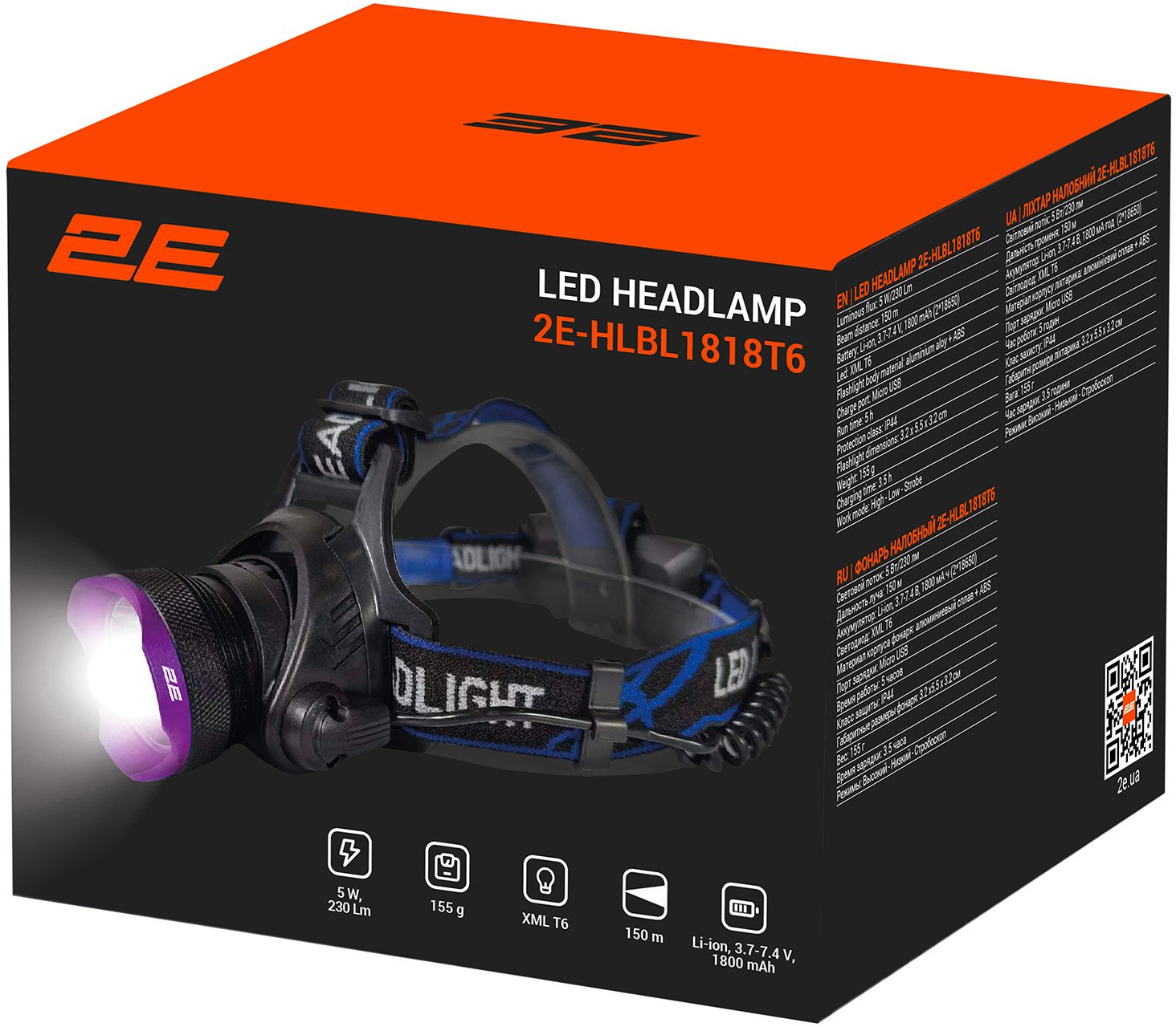 Ліхтар налобний 2E, 300 люмен, USB, 1800 мАг, 1х Cree XPG LED (2E-HLBL1818T6)