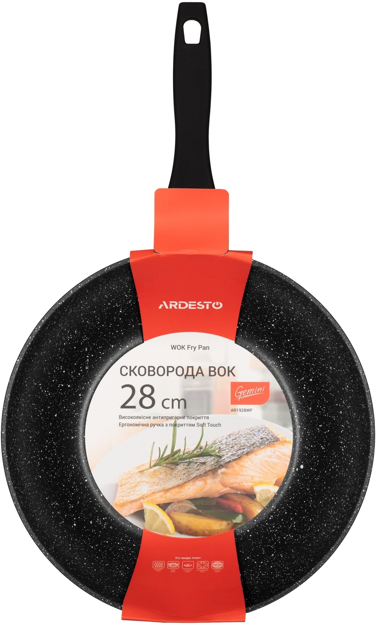 Сковорода ВОК Ardesto Gemini Gourmet Anzio 28 см, алюміній (AR1928WF)