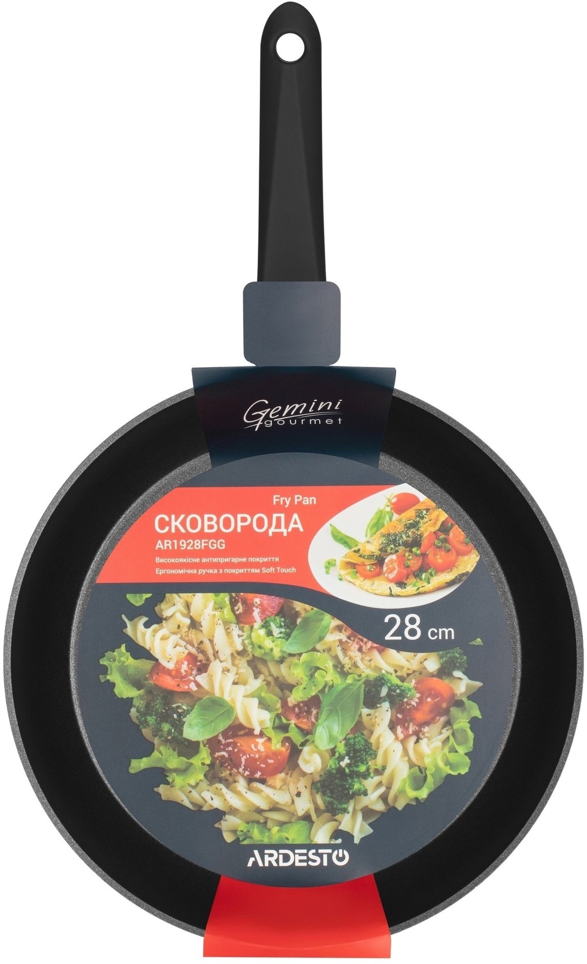 Сковорода Ardesto Gemini Gourmet Aosta 28 см, алюміній (AR1928FGG)