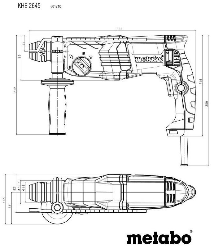 Перфоратор Metabo KHE 2645, 850Вт (601710500)