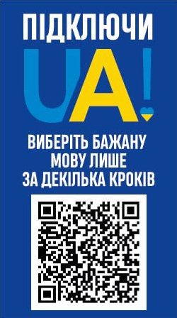 Операційна система Microsoft Windows 11 Pro FPP 64-bit Eng Intl non-EU/EFTA USB (HAV-00164)