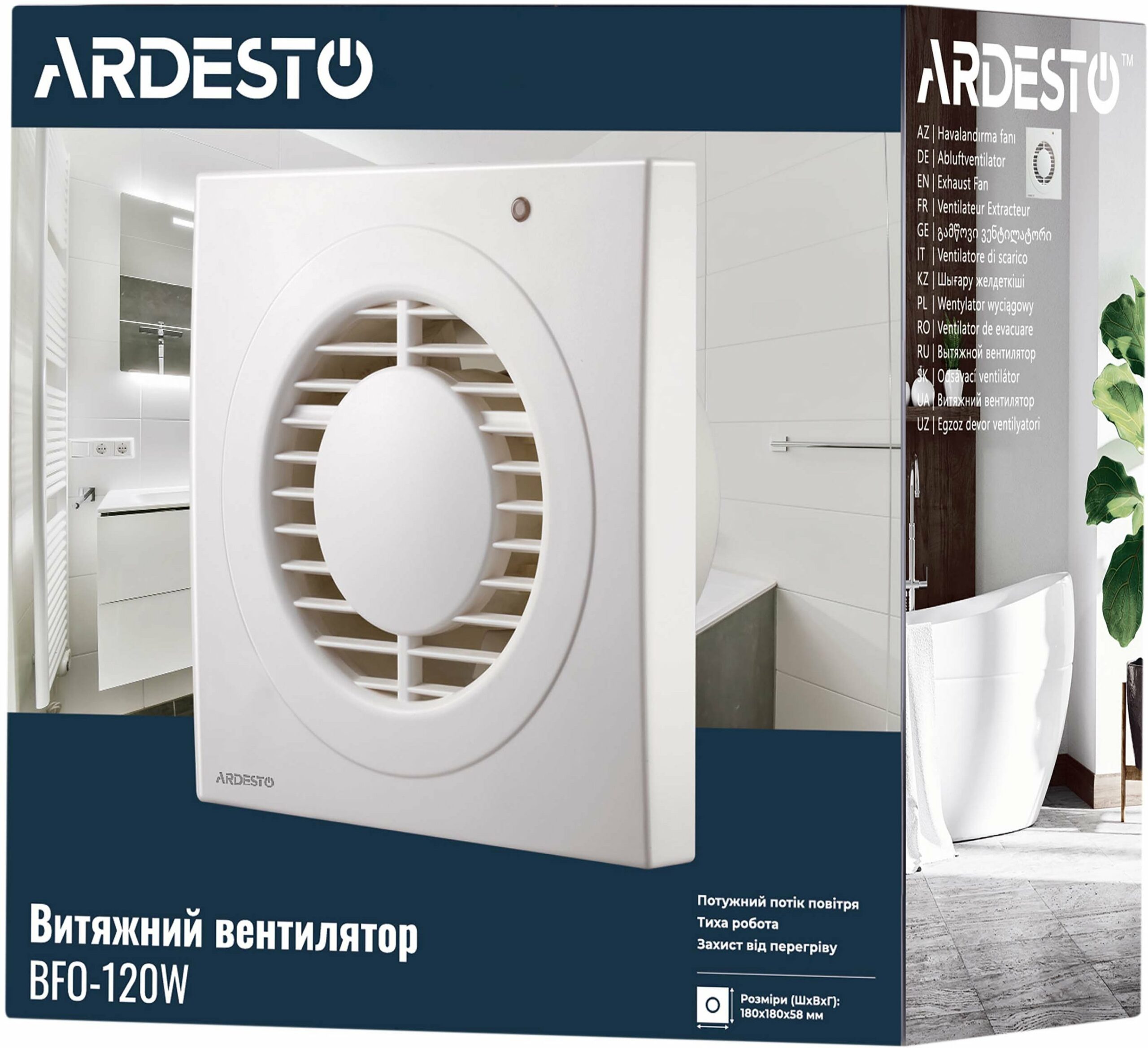 Витяжний вентилятор Ardesto BFO-120W