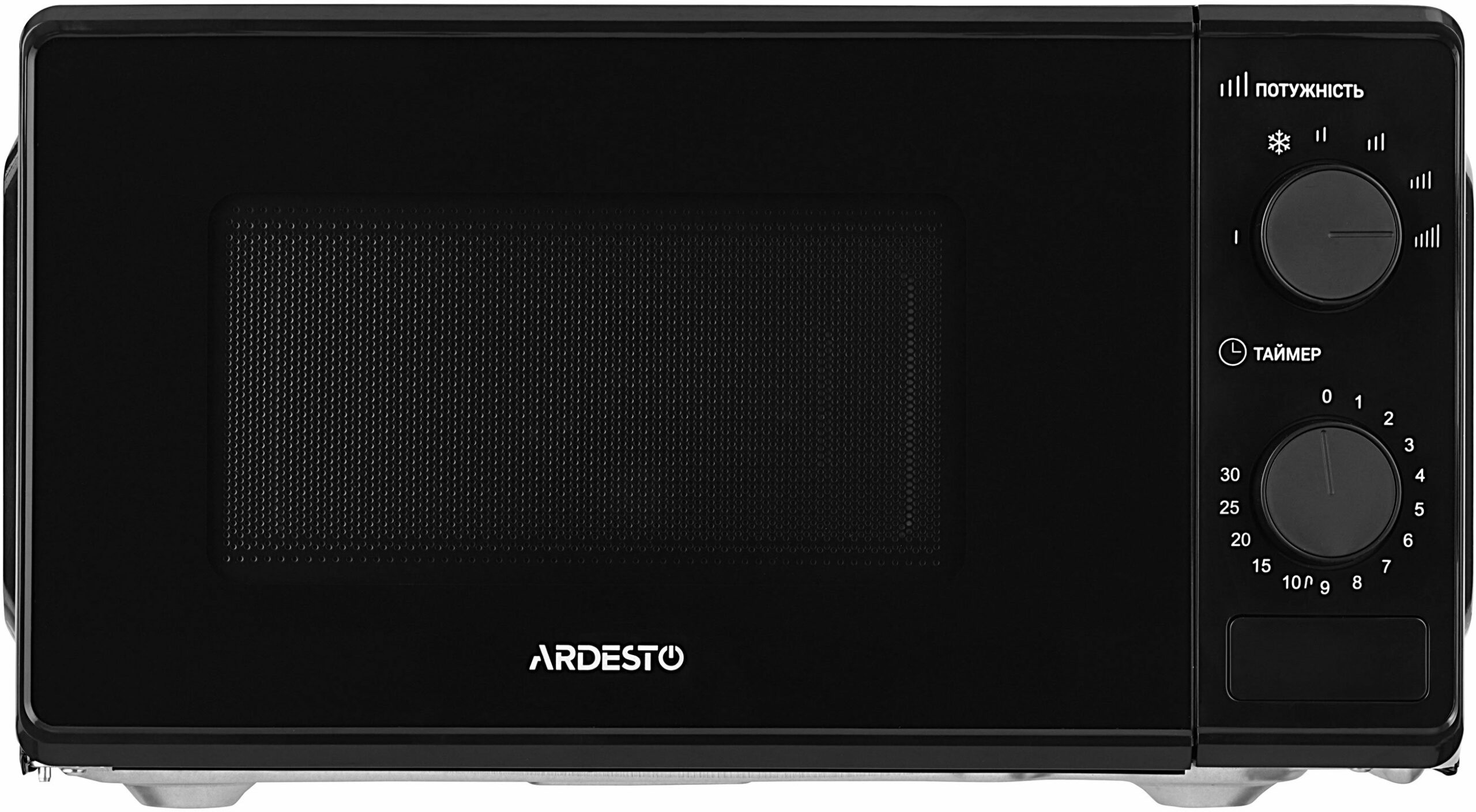 Мікрохвильова піч Ardesto GO-S724B Black