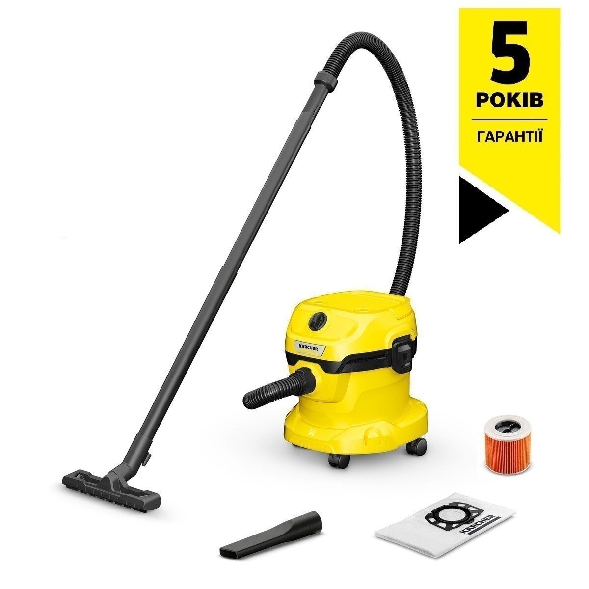 Пилосос Karcher WD 2 Plus V-12/4/18/C (1.628-009.0)