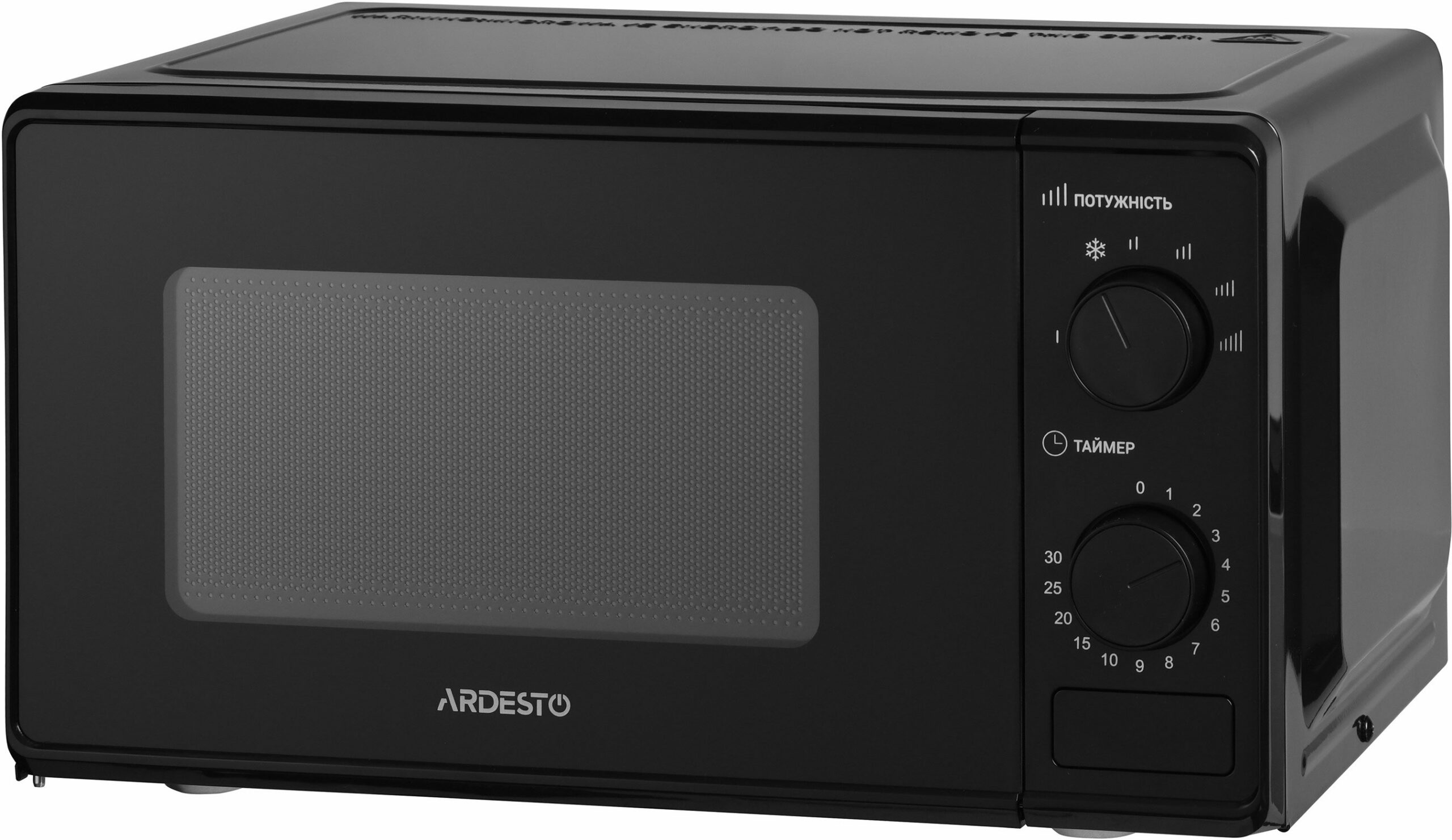 Мікрохвильова піч Ardesto GO-S724B Black