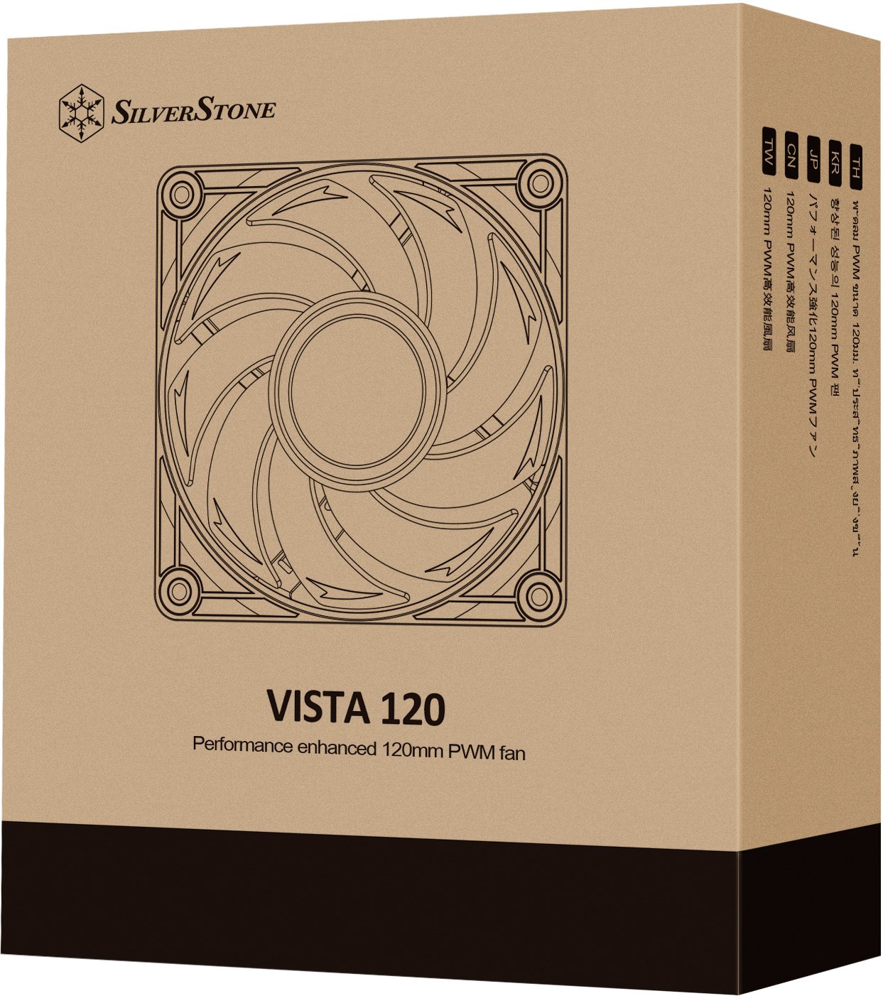 Корпусний вентилятор SilverStone Vista VS120B, 120мм