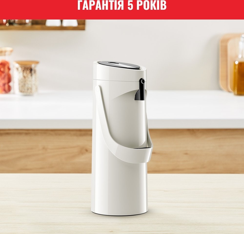 Термос Tefal Ponza Pump, 1.9л, білий (K3140214)