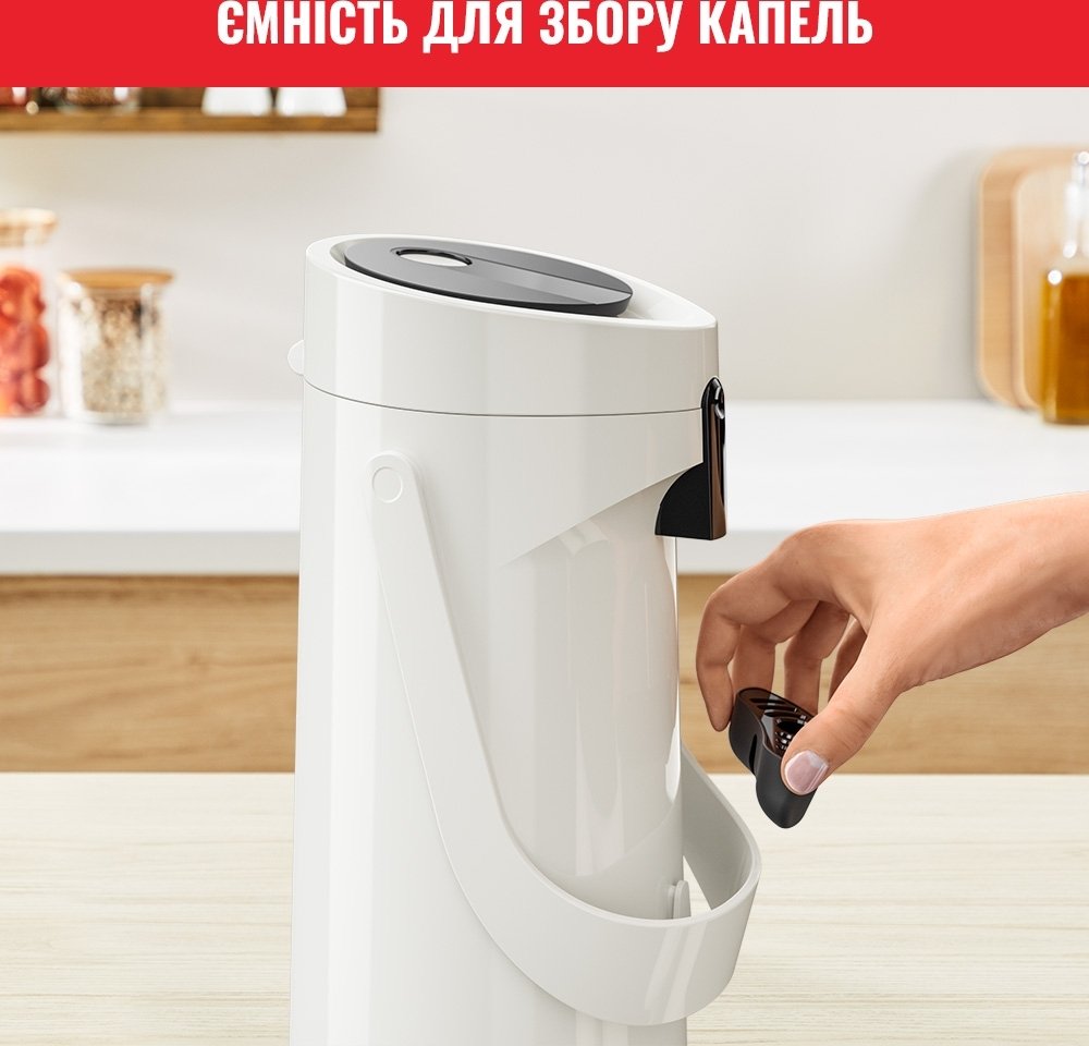 Термос Tefal Ponza Pump, 1.9л, білий (K3140214)