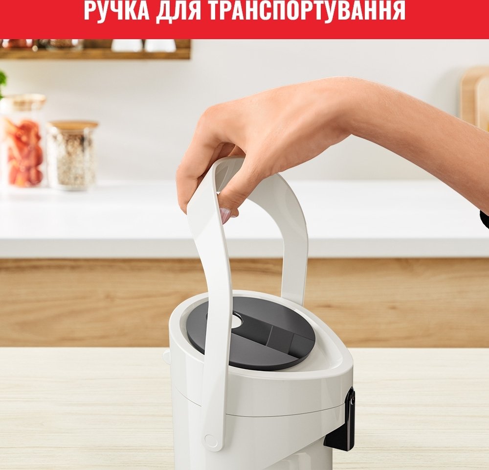 Термос Tefal Ponza Pump, 1.9л, білий (K3140214)