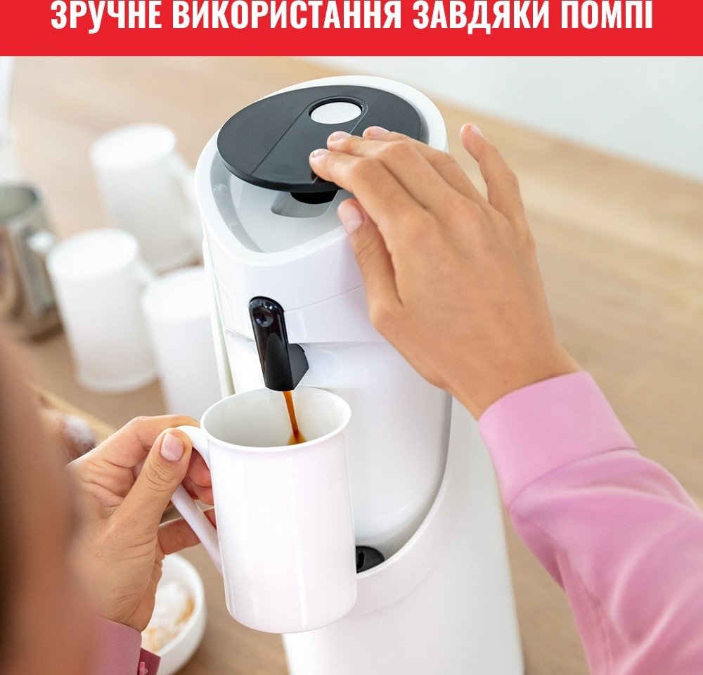 Термос Tefal Ponza Pump, 1.9л, білий (K3140214)