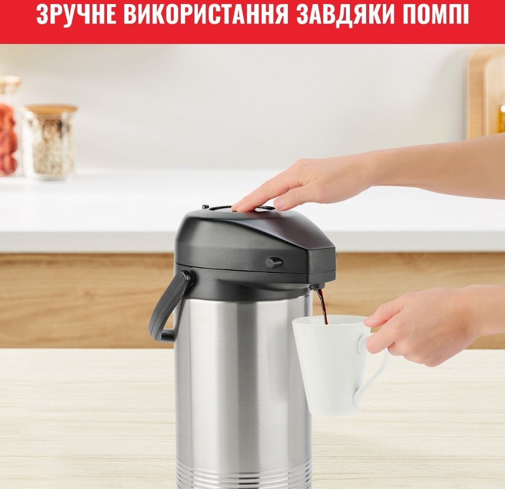 Термос Tefal President, 3.0л, нержавеющая сталь (K3150114)