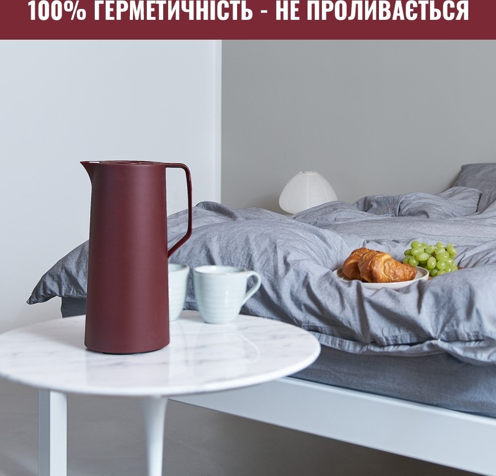 Термоглечик Tefal Motiva, 1л, бордовий (N4170210)