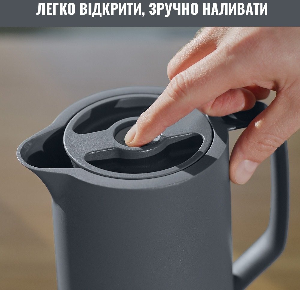 Термоглечик Tefal Motiva, 1л, темно-сірий (N4170110)