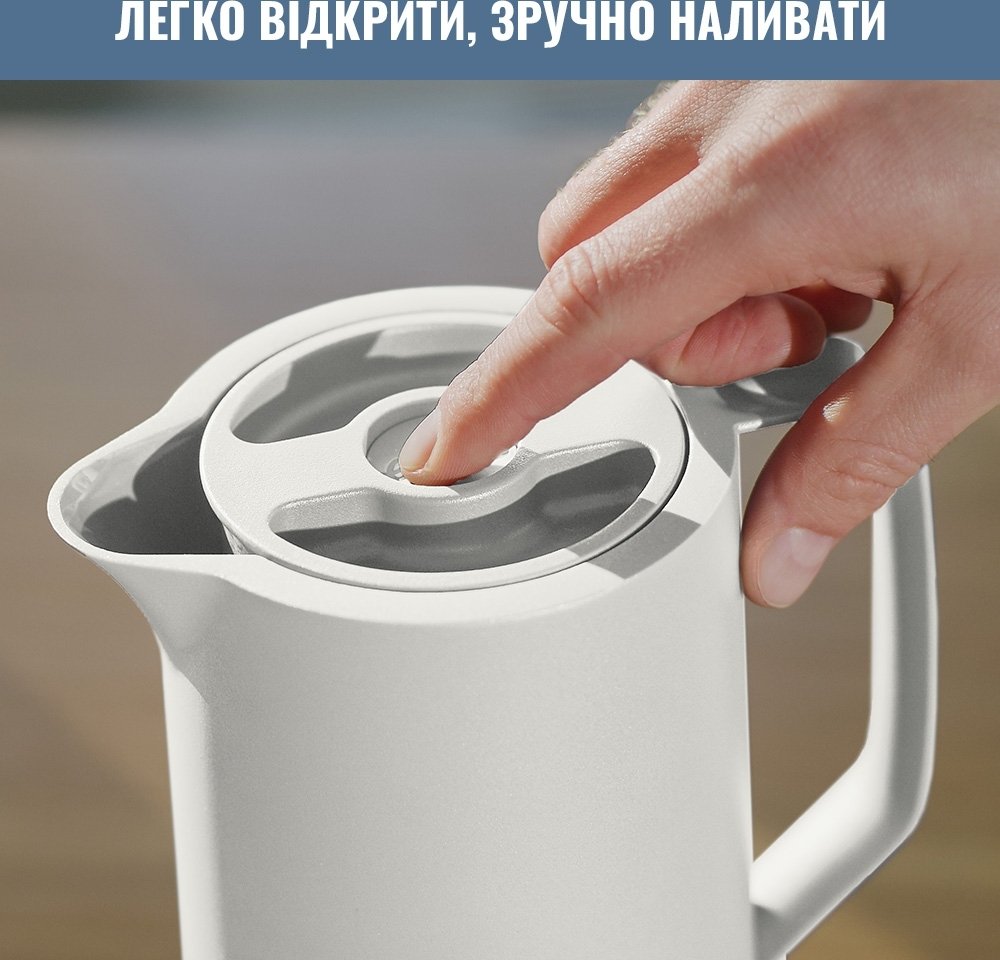 Термоглечик Tefal Motiva, 1л, білий (N4170410)